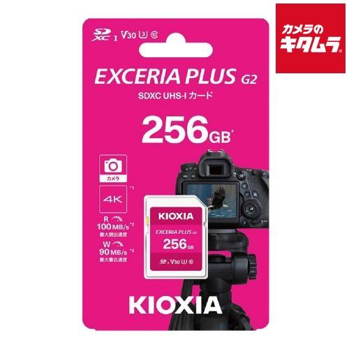 キオクシア KSDH-B256G SDカード 256GB 《納期未定》