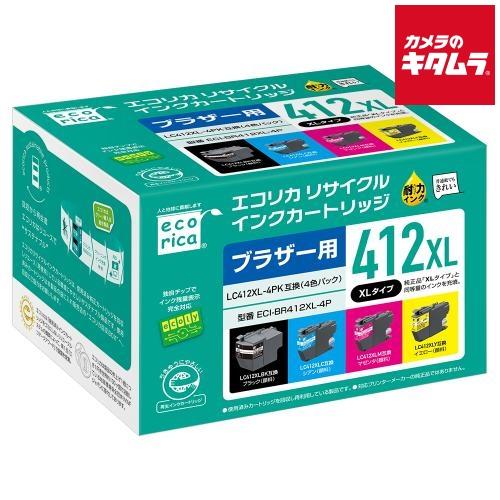 エコリカ ECI-BR412XL-4P ブラザー LC412XL-4PK互換 リサイクルインクカート...