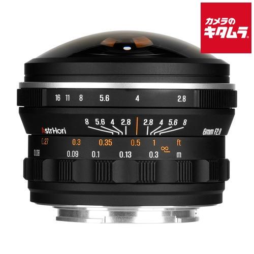 AstrHori 6mmF2.8 fisheye ソニーE用 《納期約２−３週間》