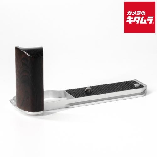 YUWOOD Y-ZFC-GPS ウッドグリップ  ニコンZ fc用 アルカスイス互換 シルバー