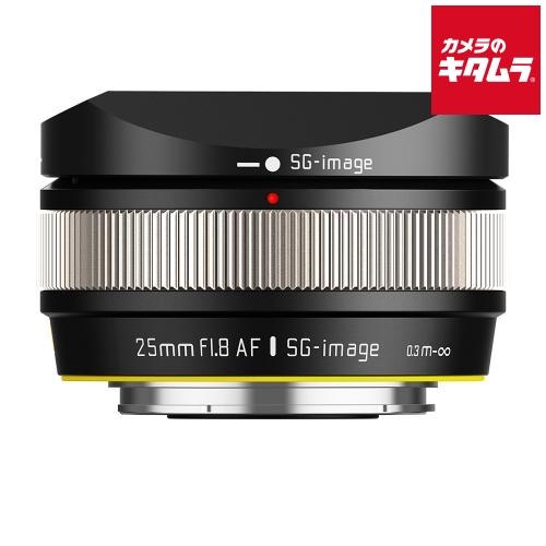 SG-image AF25mm F1.8 フジフイルムX用 APS-C シルバー 《納期約２−３週間...
