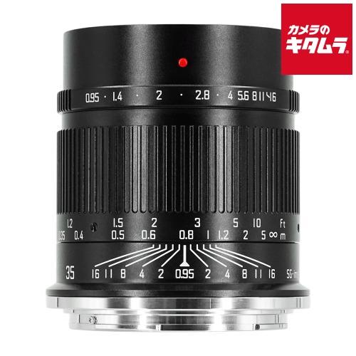 SG-image 35mm F0.95 ニコンZ用 APS-C 《納期約２−３週間》