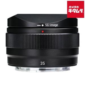 SG-image AF 35mm F2.2 ブラック ニコンZの商品画像