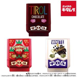 バンダイ DXレジェンドライダーゴチゾウシリーズ キラクリアバージョン