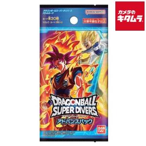 BANDAI ドラゴンボールスーパーダイバーズ アドバンスパック BOX BANDAI ドラゴンボールスーパーダイバーズ アドバンスパック BOX