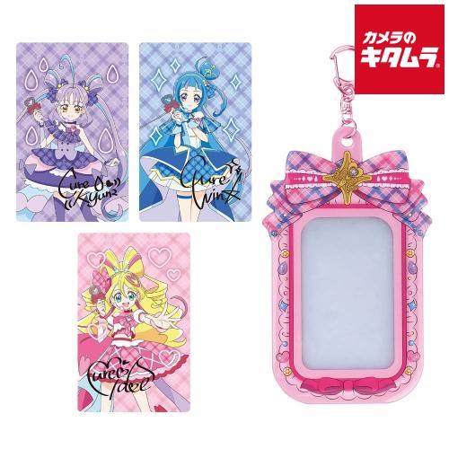 バンダイ キミとアイドルプリキュア♪ キミとおうえん♪プリキュアカード＆ケース