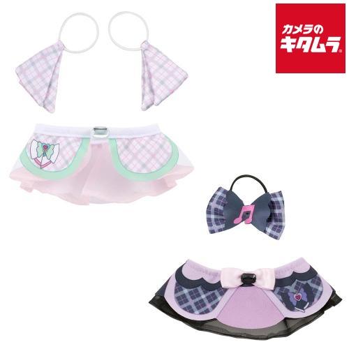 バンダイ キミとアイドルプリキュア♪ プリルン＆メロロン おそろいプリキュアコスチュームセット2