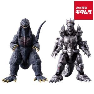 BANDAI★キングギドラ★ゴジラ vs キングギドラ★1991年　フィギュア 1000241500_1.jpg