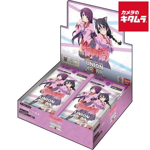 バンダイ UNION ARENA ブースターパック ＜物語＞シリーズ 【UA42BT】（BOX）