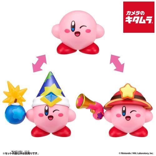 バンダイ 星のカービィ チェンジ！コピー能力 ボム＆レンジャー