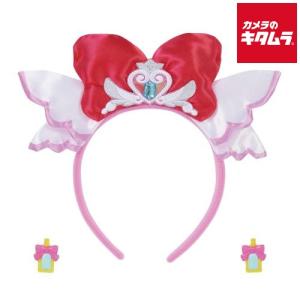 バンダイ キュアミスティック アクセサリーの買取情報