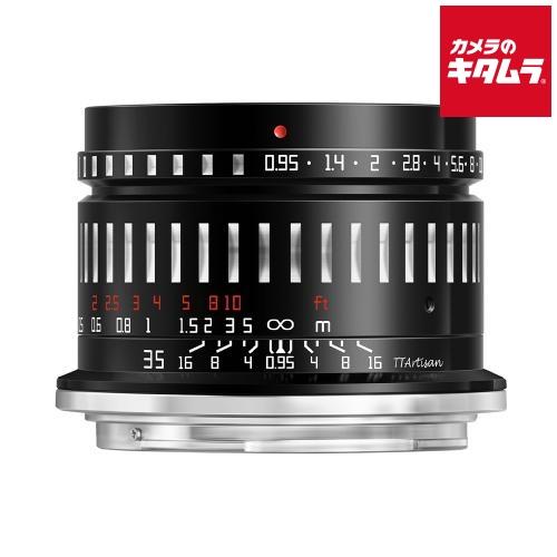 銘匠光学 TTArtisan 35mm f/0.95 C ニコンZ用 APS-C ブラック×シルバー...