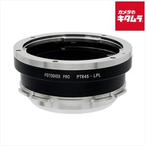 Fotodiox P645-LPL-P マウントアダプター