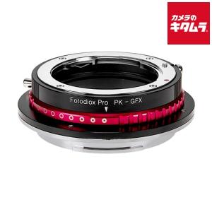 Fotodiox Pka-GFX マウントアダプター