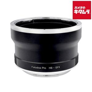 Fotodiox HBV-GFX マウントアダプター