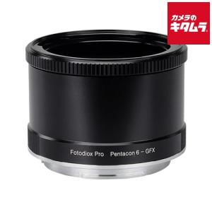 Fotodiox P6-GFX マウントアダプター