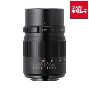 七工匠 7artisans 25095EB 25mm F0.95 ED ソニーE (APS-C)用 ブラック 《納期約２−３週間》｜emedama