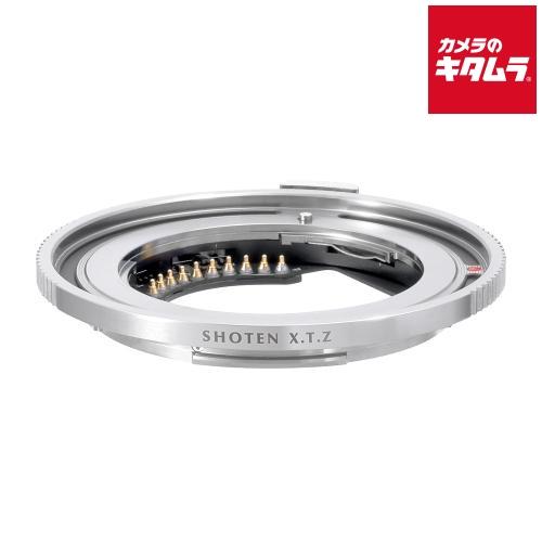 SHOTEN（ショウテン）XTZ 電子マウントアダプター [レンズ側：富士フイルムX ボディ側：ニコ...
