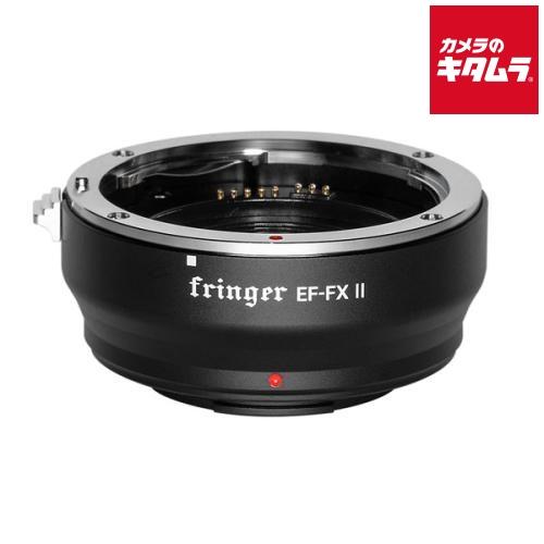 Fringer FR-FX20 マウントアダプター  [レンズ側：キヤノンEF ボディ側：フジフイル...