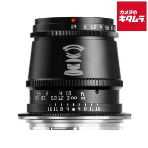 銘匠光学 TTArtisan 17mm f/1.4 C ASPH キヤノンRF用 ブラック