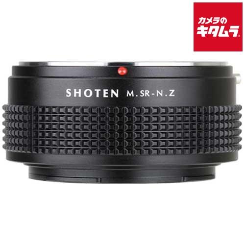 SHOTEN MSR-NZ マウントアダプター［レンズ側：ミノルタMD・MC SR ボディ側：ニコン...