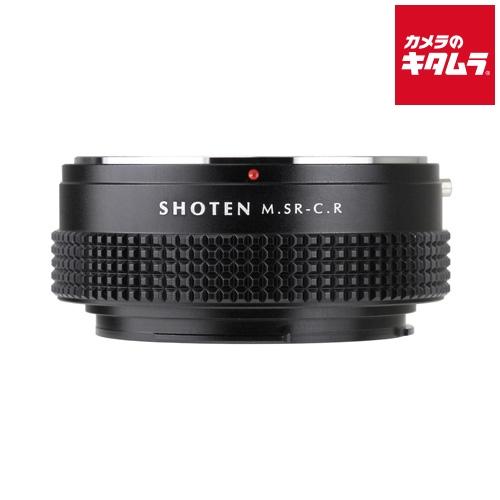 SHOTEN（ショウテン） MSR-CR マウントアダプター [レンズ側：ミノルタMD・MC│SR ...