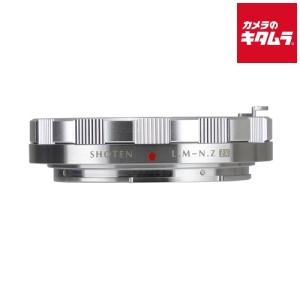 SHOTEN マウントアダプター LM-NZ EX（レンズ側ライカM/ボディ側ニコンZ）シルバーの商品画像