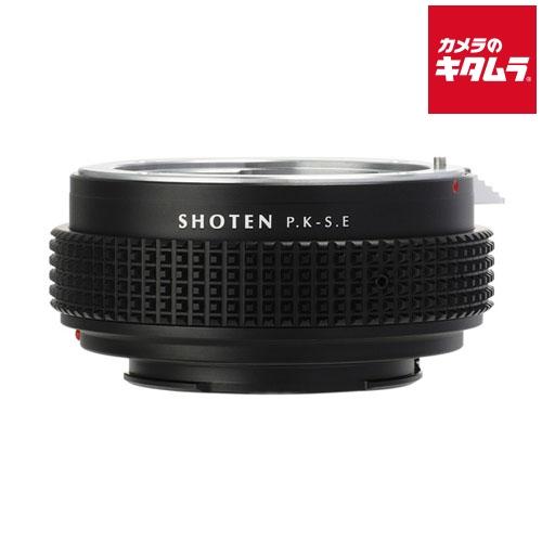 SHOTEN（ショウテン） PK-SE マウントアダプター [レンズ側：ペンタックスK ボディ側：ソ...