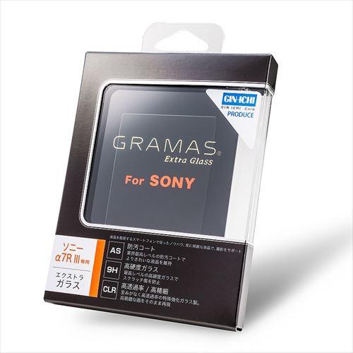 坂本ラヂヲ DCG-SO07 液晶保護ガラス GRAMAS Extra Camera Glass ソ...