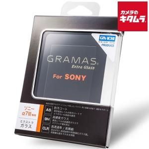 坂本ラヂヲ DCG-SO08 液晶保護ガラス GRAMAS Extra Camera Glass ソニー α7III用 《納期未定》｜emedama