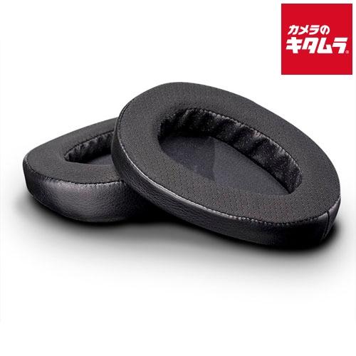 HiFiMAN ANANDA/Arya用 イヤーパッド UltraPad 《納期約２週間》