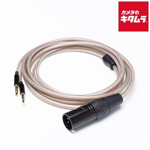 HiFiMAN Crystalline Copper-Silver XLR 4 Pin Balanc...