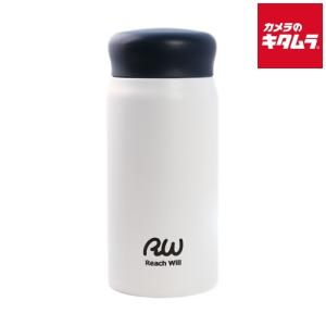 リーチウィル  Reach Will ステンレス製真空マグボトル RAB-35MWH マットホワイト 350ml