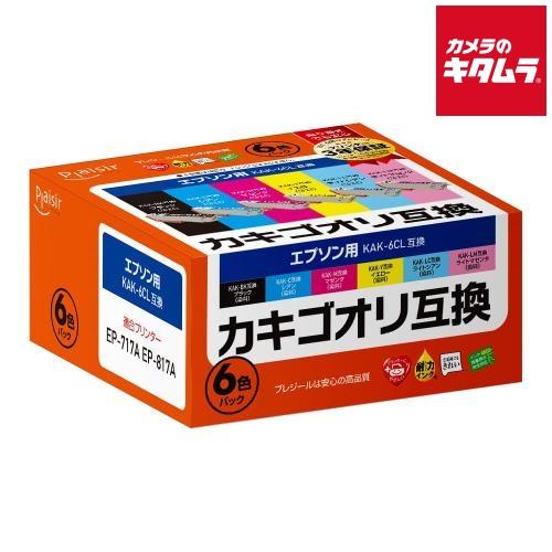 【互換品】 プレジール PLE-EKAK-6P エコリカ KAK-6CL互換インクカートリッジ 6P...