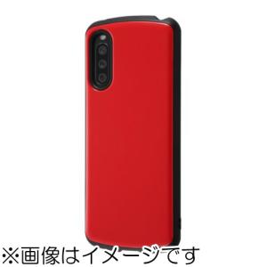 レイ アウト RT-RXP10M3AC3/R 耐衝撃ケース ProCa レッド