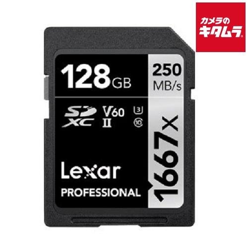 レキサー LSD128CBJP1667 SDXCカード 128GB 1667x UHS-II U3 ...