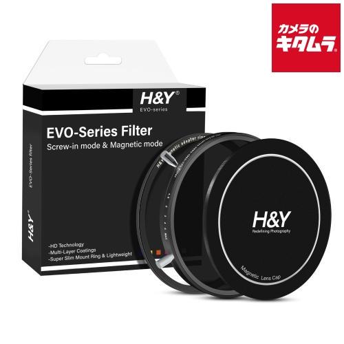 H＆Y EVO VND3-1000+CPL 95mm