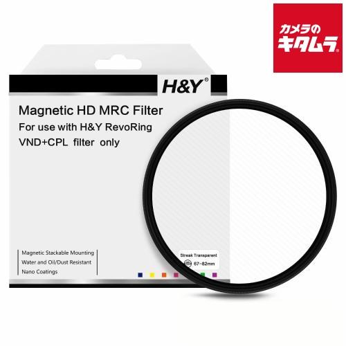 H&amp;Y RST-82 レボリング クリップオン ストリーク 67-82mm トランスペアレント