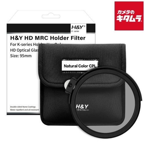 H&amp;Y KNP100mm Kシリーズ ドロップイン ナチュラル CPLフィルター