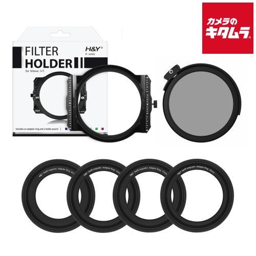 H&amp;Y KH3-A ホルダーMarkIII ドロップインナチュラルCPL+67/72/77/82mm...