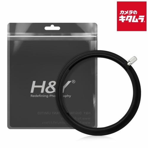 H&amp;Y K-ARZ14 Kシリーズ アダプター NIKKOR Z 14-24mm ホルダーMk3用