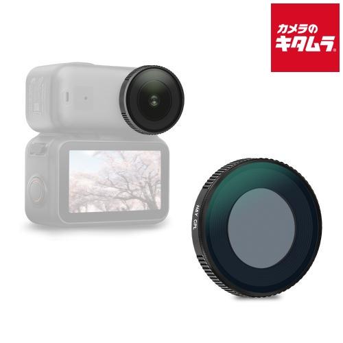 H&amp;Y DJI-ONPL DJI CPLフィルター OSMO NANO 単品