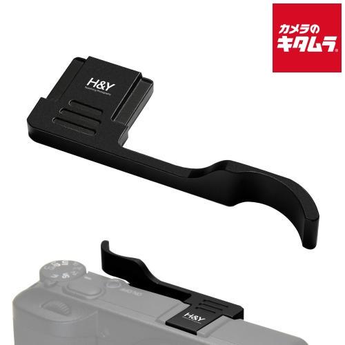 H&amp;Y GR4-TG RICOH サムグリップ GR4 ブラック