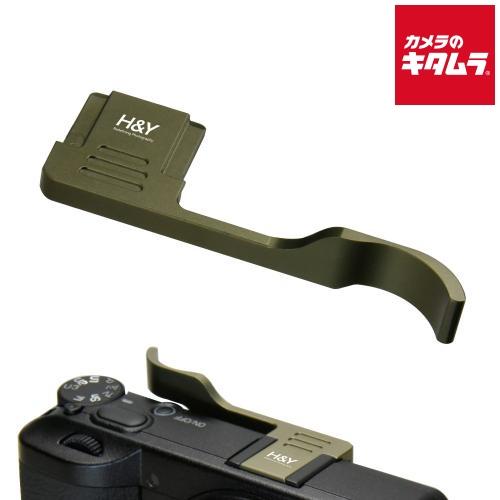 H&amp;Y GR4-TG-O RICOH サムグリップ GR4 Gオリーブ