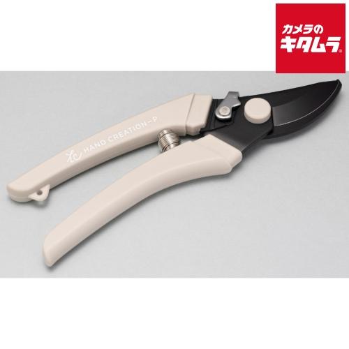 坂源 剪定はさみ ハンドクリエーション P180 ウォームグレー 黒刃 右用