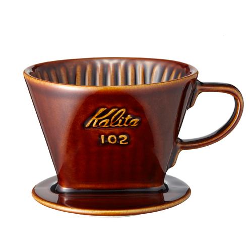 カリタ 陶器製 コーヒードリッパー 102-ロトブラウン