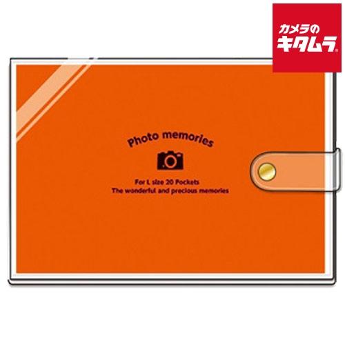 ナカバヤシ アカ-PVL-201-1 カバーポケットアルバム L判20枚 レッド