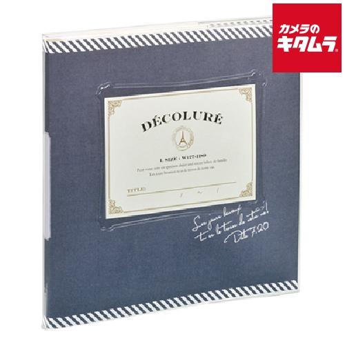 ナカバヤシ アK-MB-201-B かける〜の台紙アルバム デコルーレ ブックタイプ スクエアM ブ...