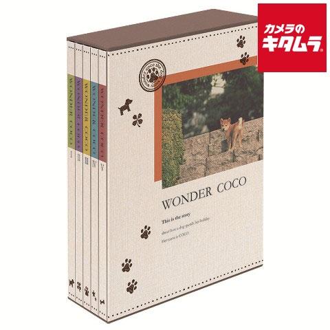 ナカバヤシ 5PL-480-2 5冊BOXポケットアルバム L判480枚 ワンダーココ
