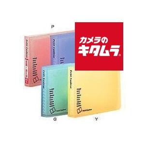 ナカバヤシ HCC-B8B プチ・クルール 名刺・カード ヨコ ブルー